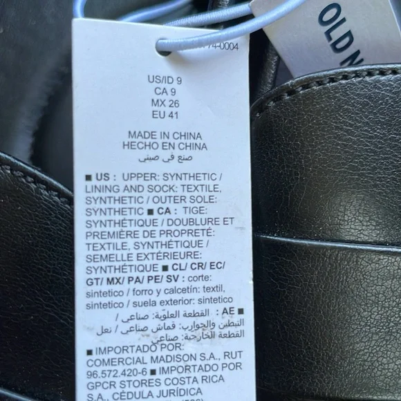 Old Navy city loafers shoes flats black size 9 NWT - Picture 10 of 10